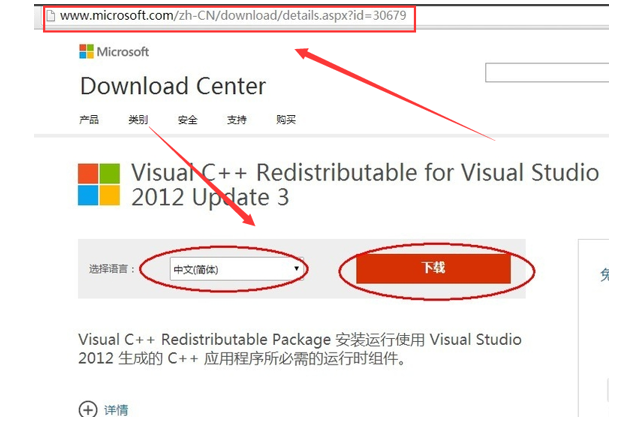 1610441980111732.png image.png