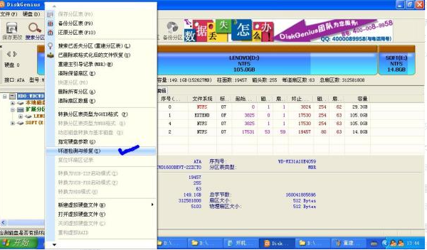 1610519246163434.png image.png