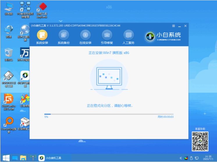 1609124352112054.png image.png