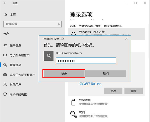 1610442952102153.png image.png