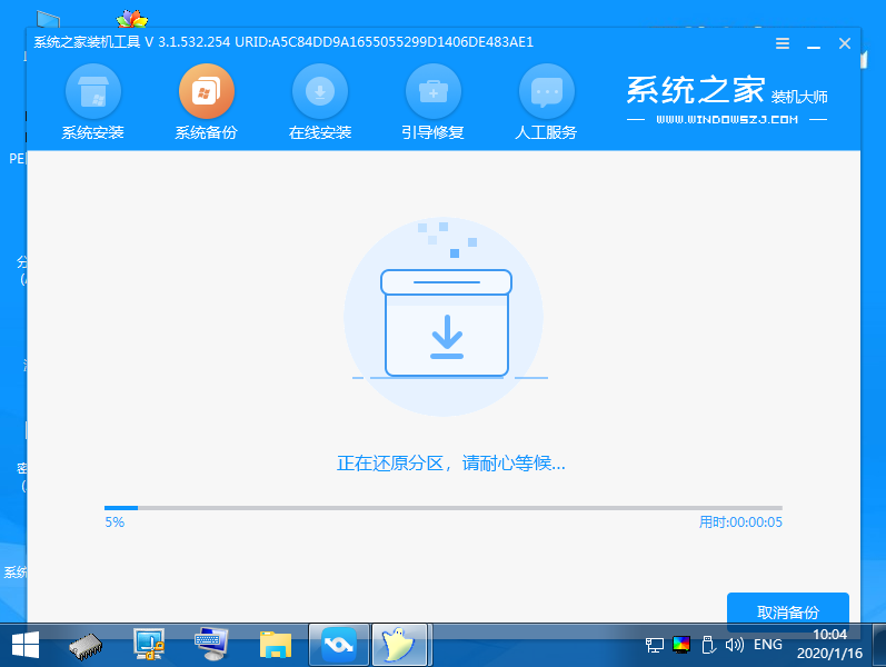1609377834895104.png image.png