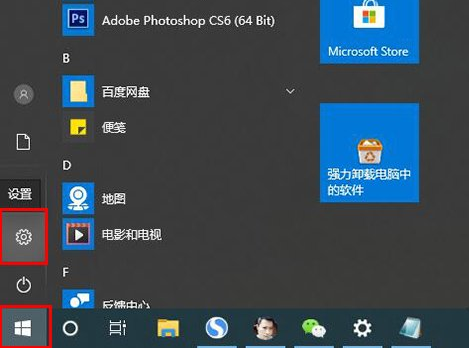 1610442801126427.png image.png
