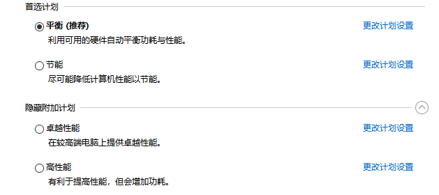 1611823569813730.png image.png