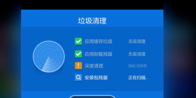 1609814101128828.png image.png
