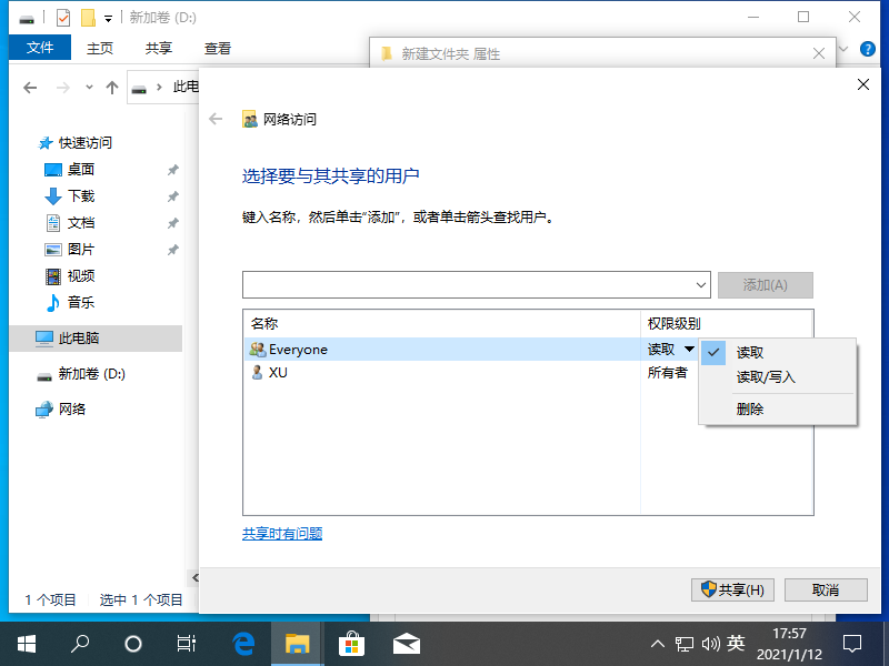 1610445455126814.png image.png