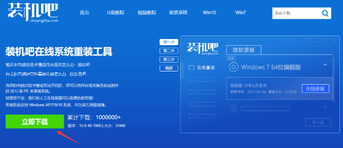 1610011410813343.png image.png