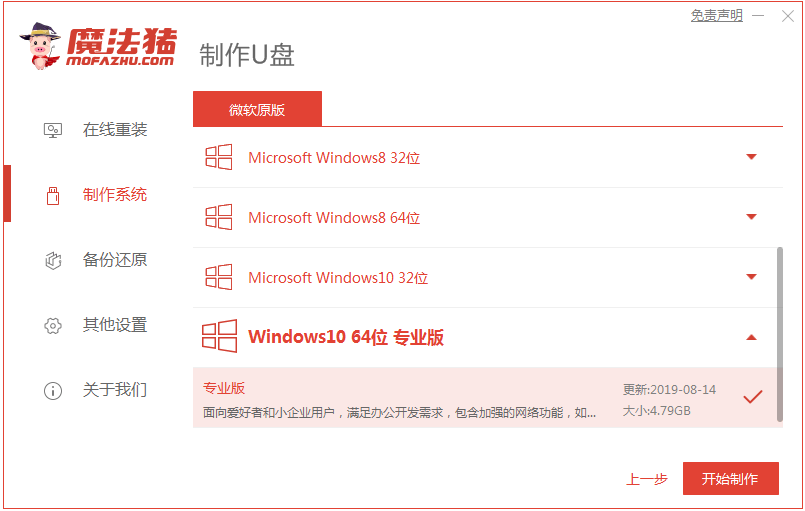 1609730709817603.png image.png