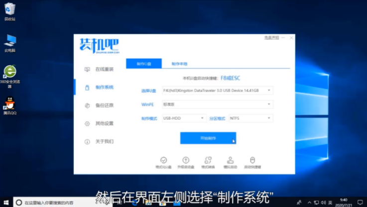 1609721668927937.png image.png
