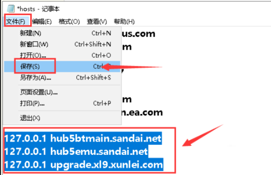 1610500346863088.png image.png