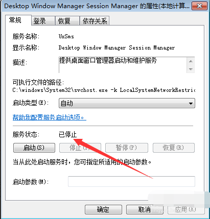 1610433066133785.png image.png
