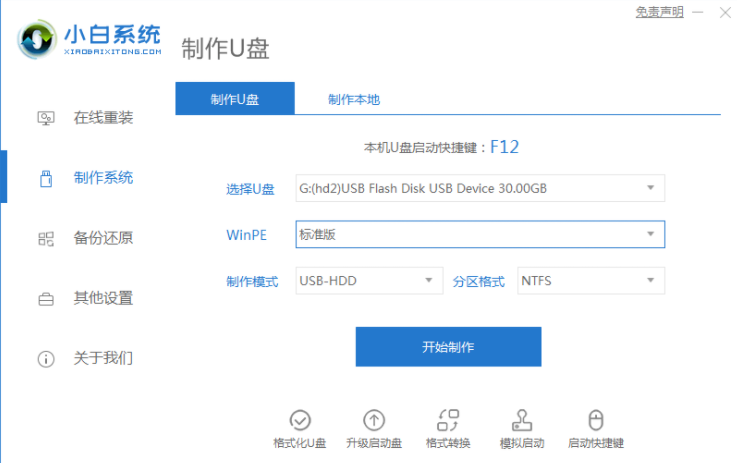 1610414503209564.png image.png