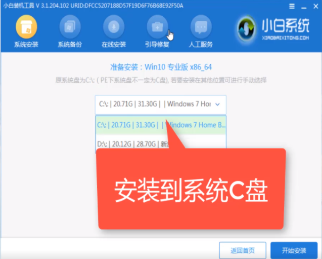 1609810544673662.png image.png