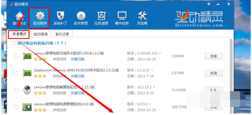 1610420510251563.png image.png