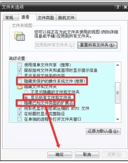 1609915517913435.png image.png