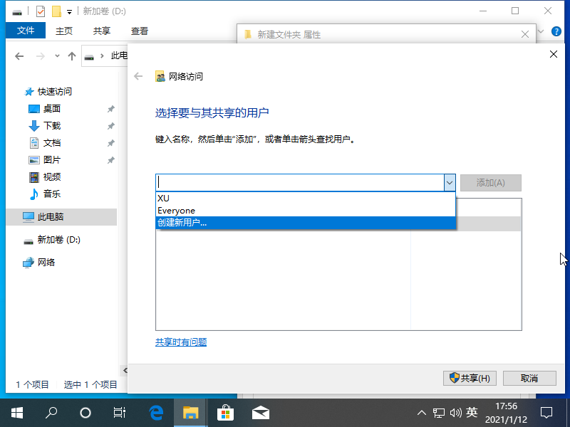 1610445399100866.png image.png