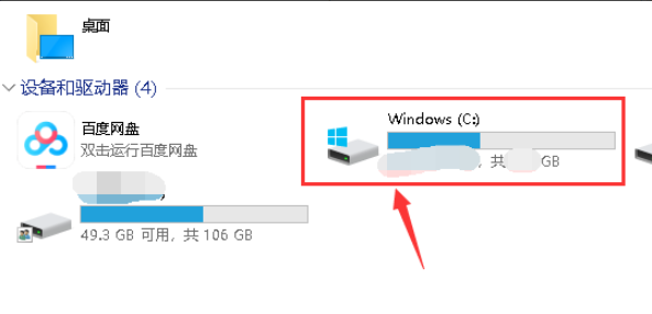 1610500155524858.png image.png
