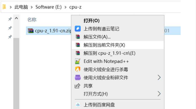 1610432844891575.png image.png