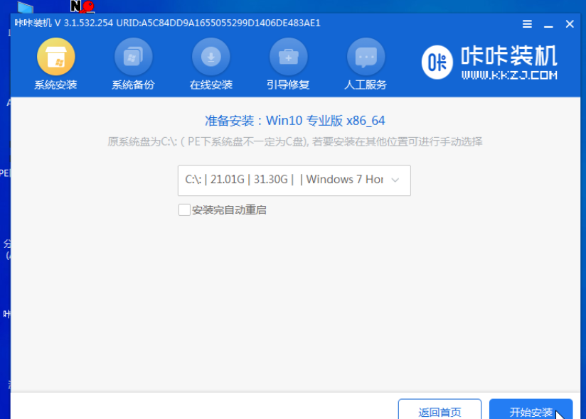1608257141816485.png image.png
