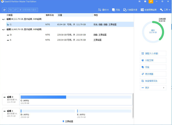 1610437912651242.png image.png