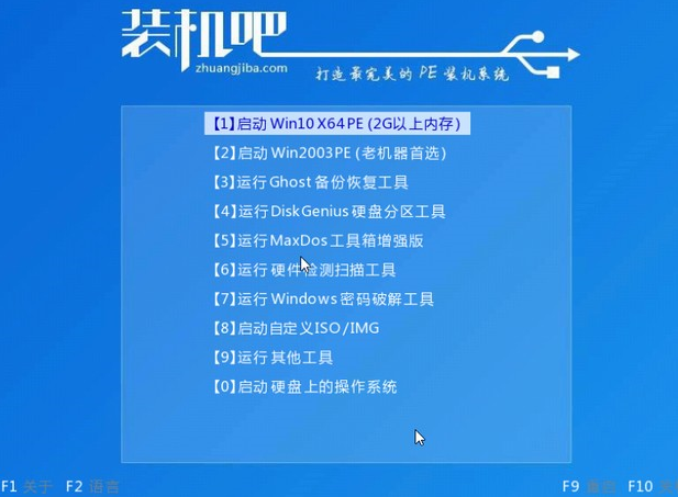 1610011438139246.png image.png