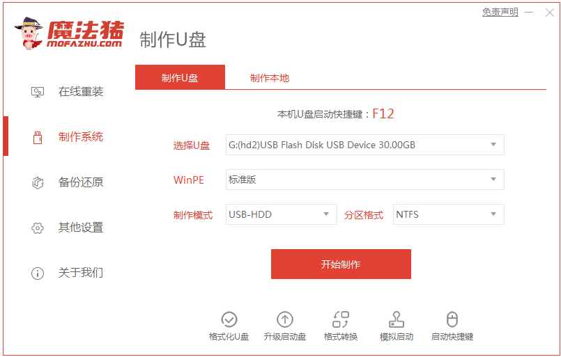 1609730693117339.png image.png