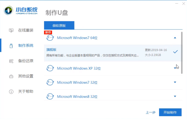 1609472095635278.png image.png