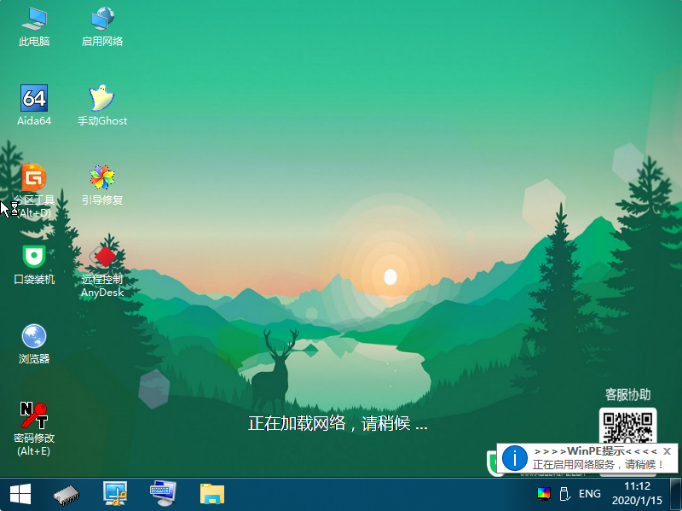 1609297302513842.png image.png
