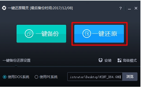 1609396051129525.png image.png