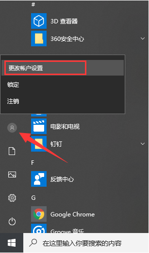 1610498132629081.png image.png