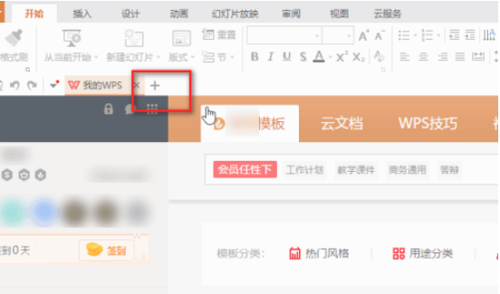 1610501142568363.png image.png