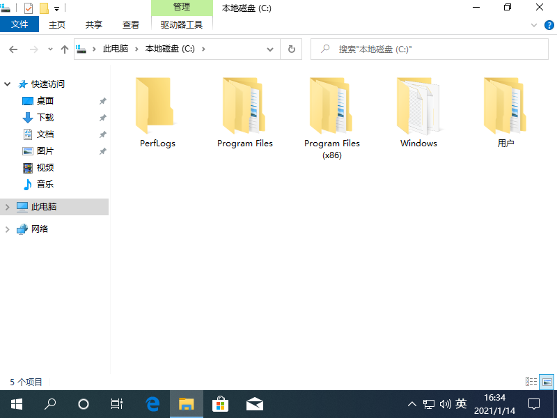 1610613244615182.png image.png