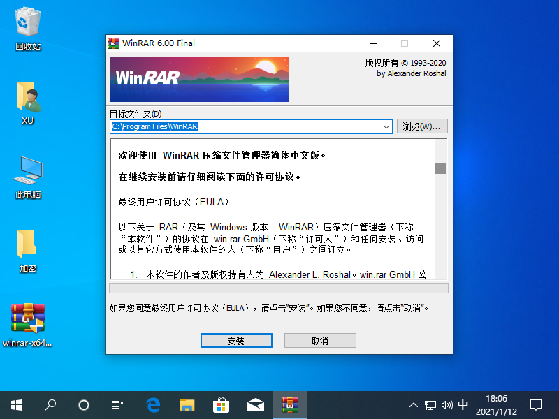 1610445968122132.png image.png
