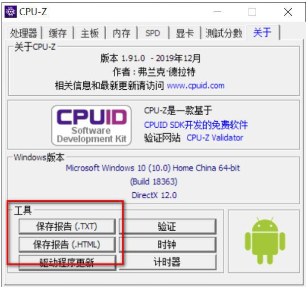 1610432975126943.png image.png