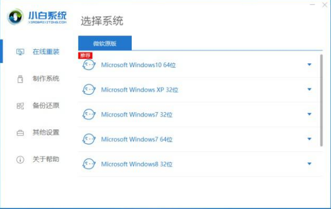 1610521074780295.png image.png