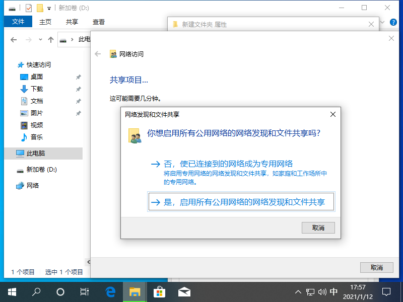 1610445474343135.png image.png