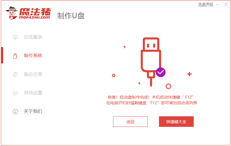 1609730754100870.png image.png