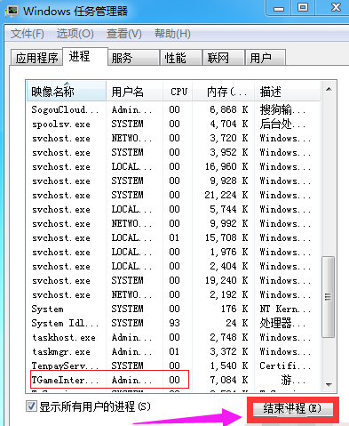 1610504701734853.png image.png