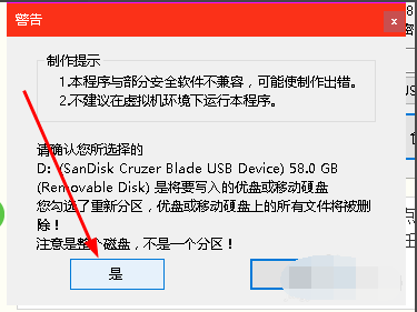 1609811367694016.png image.png