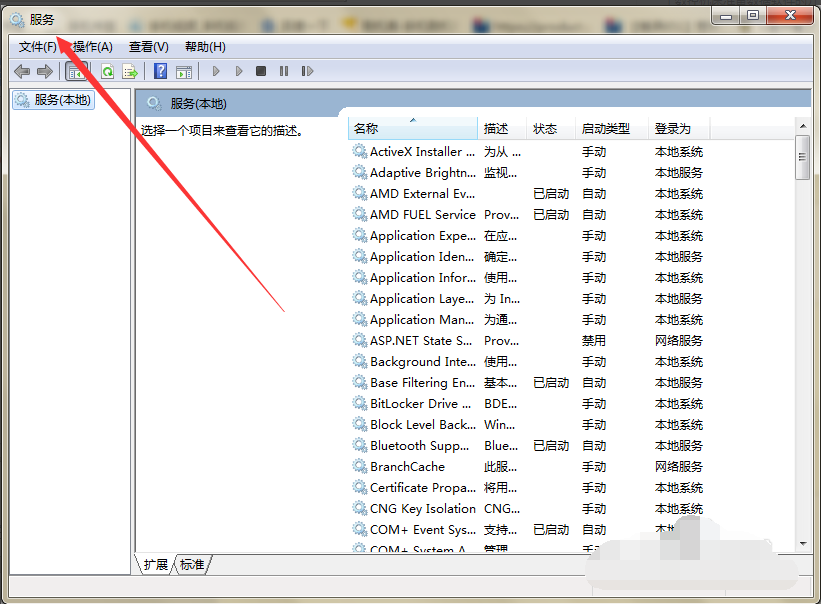 1610433006640743.png image.png