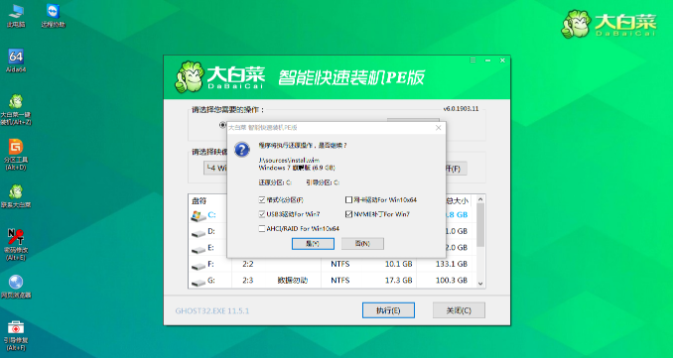 1609746604145662.png image.png