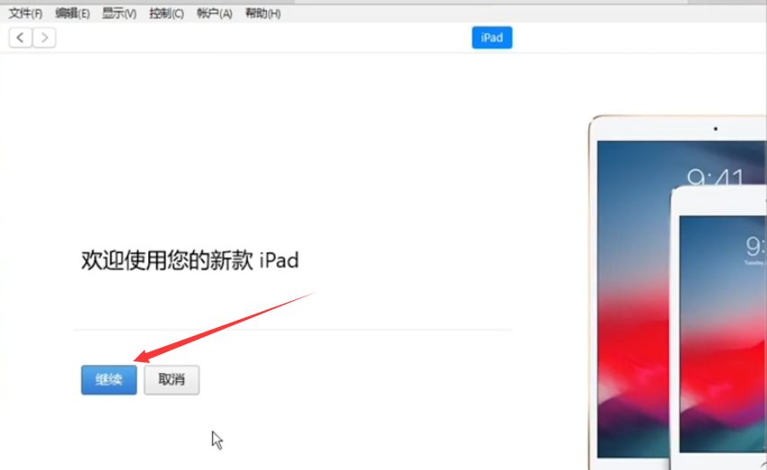 1609380442858096.png image.png