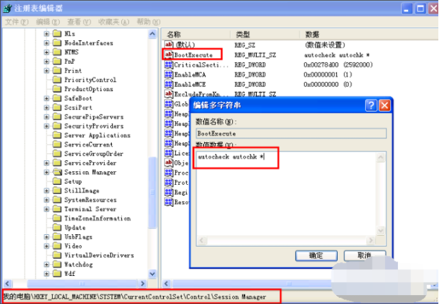 1609901414738511.png 56U~VQAY2)K_UD91_[K%~B2.png