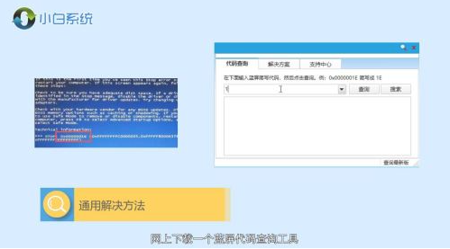 1609899080997907.png image.png