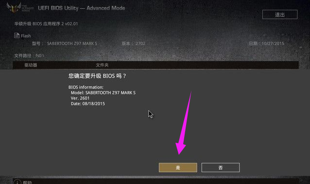 1609465766247346.png image.png