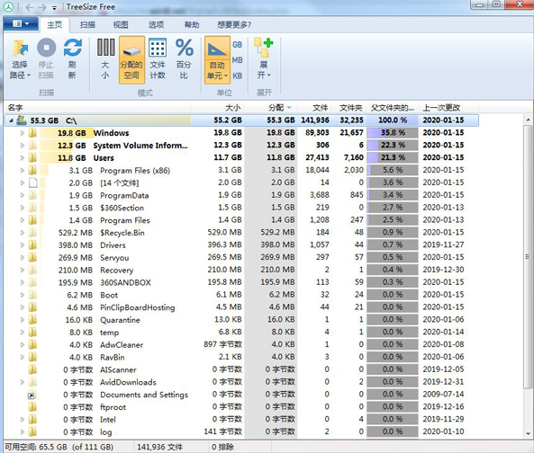 1610437875311464.png image.png
