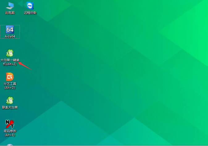 1609746569139521.png image.png