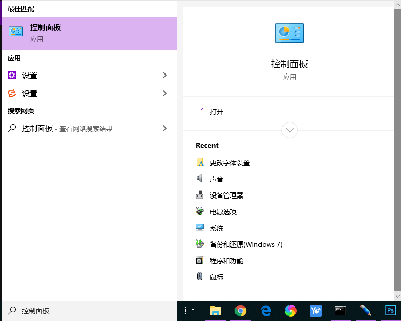 1610176291682570.png image.png