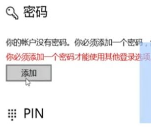 1610500259126487.png {D%3}O%VI%GQRQ2KKW47VV8.png