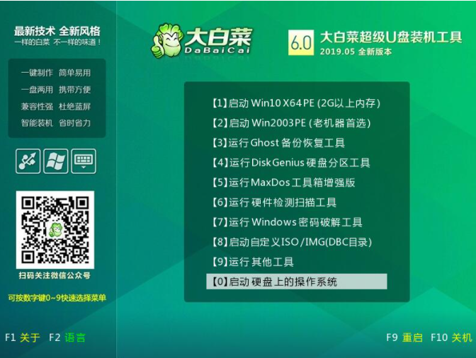 1609746556104386.png image.png
