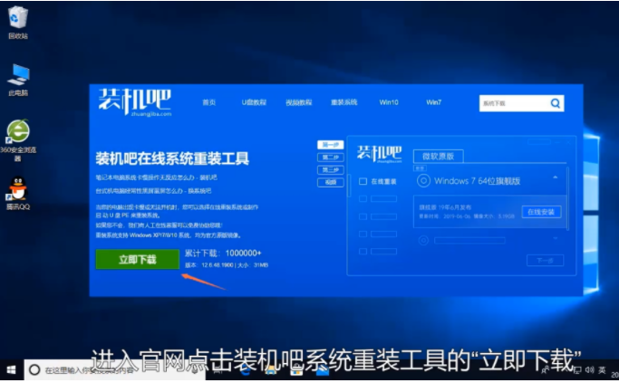1609721663107540.png image.png